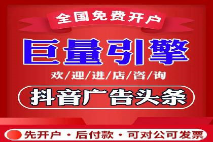 百度竞价，如何通过精准投放实现高收益？——案例剖析